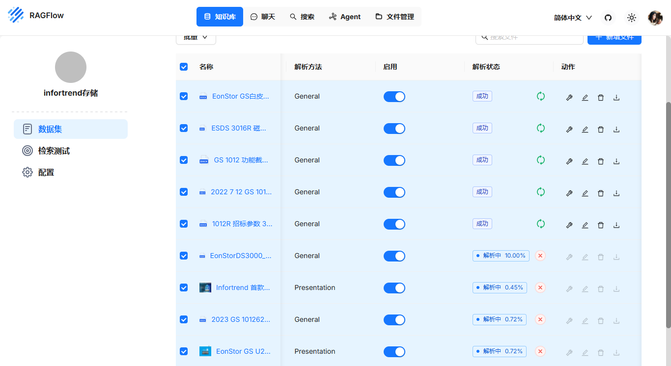 b3d04486b9eaa119b99cad43e9ef2063.png