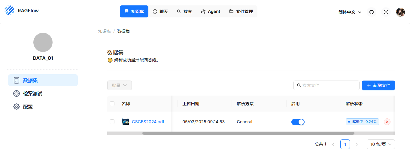 ce8c244ac01705eef80657e38a2e33db.png
